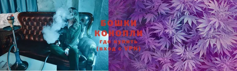 Марихуана LSD WEED  Моздок 